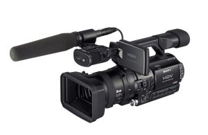 Sony HVR-Z1 Sony HVR-Z1 mieten